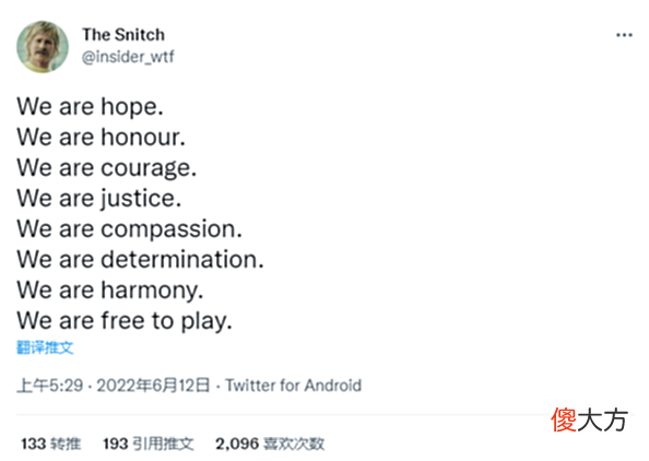 【游戏迷】消息人士暗示《守望先锋2》将会是免费游戏
