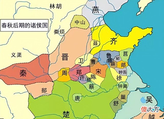 【爱历史】卫宣公：娶儿媳引发的家庭伦理大剧