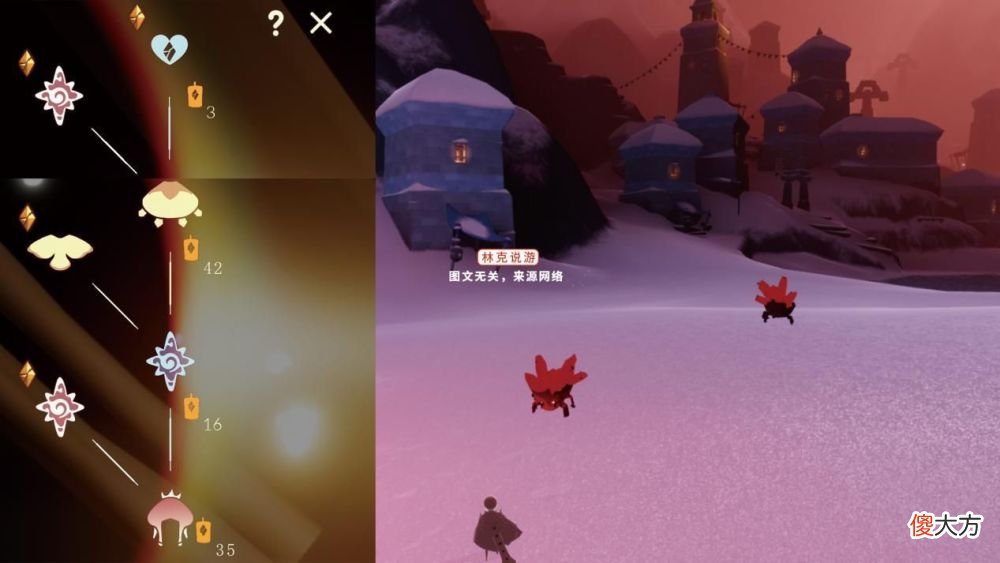 【游戏世界】破碎季兑换树，魔法节点16季蜡，乐谱35季蜡？