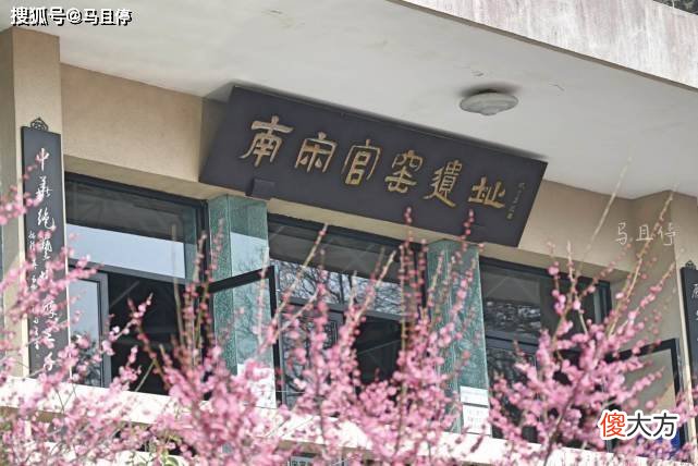 【历史故事】杭州这座博物馆为何跻身中国第一?南宋官窑瓷器功不可没,多特色