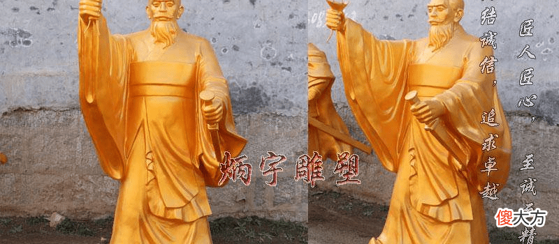 【历史故事】刘邦项羽雕像赏析，历史人物雕塑