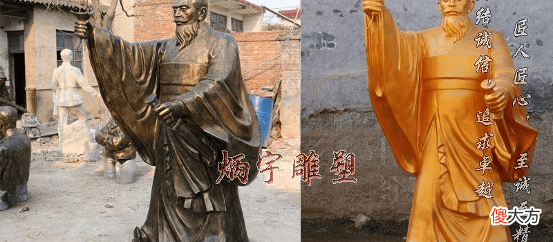 【历史故事】刘邦项羽雕像赏析，历史人物雕塑