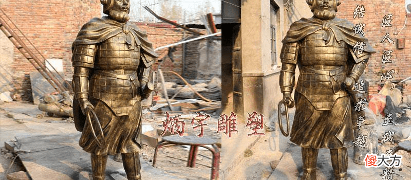 【历史故事】刘邦项羽雕像赏析，历史人物雕塑