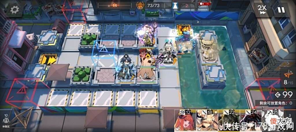 【游戏世界】明日方舟：钢铁萝卜拿章简易攻略