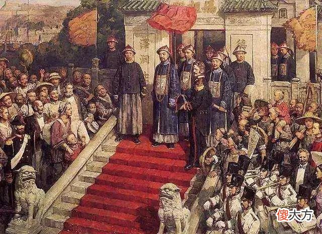 【爱历史】鸦片战争中的“卖国贼”——伍秉鉴
