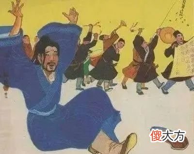 【历史故事】《儒林外史》范进中举后，他的生活发生了什么变化？