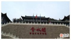 【爱历史】来南京别错过这里，中国三大博物馆之一，独有“民国馆”热闹纷呈
