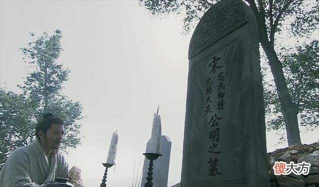 【历史故事】《水浒传》中宋江是真君子还是伪君子？