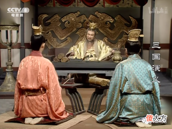 【历史故事】《三国演义》中曹魏的立嗣之争