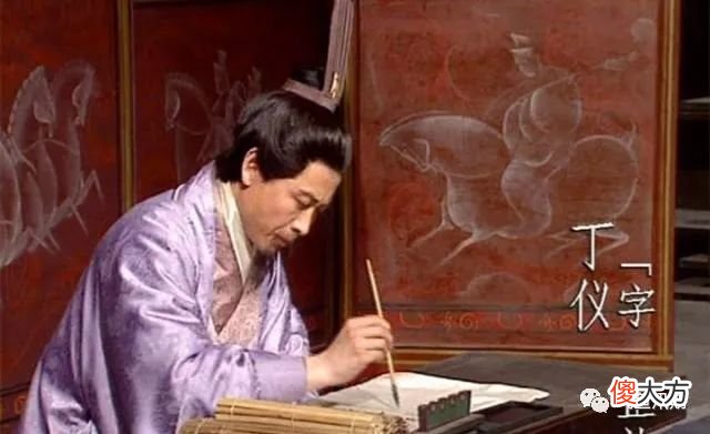 【历史故事】《三国演义》中曹魏的立嗣之争