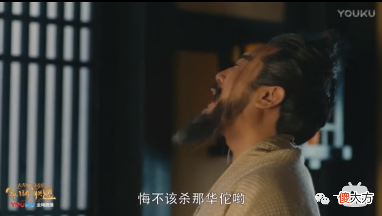 【历史故事】《三国演义》中曹魏的立嗣之争