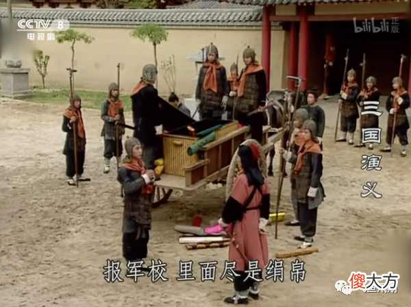 【历史故事】《三国演义》中曹魏的立嗣之争