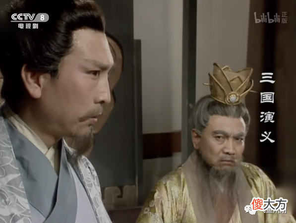 【历史故事】《三国演义》中曹魏的立嗣之争