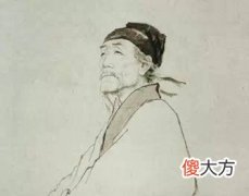 【爱历史】历史上的“刘海”一词的由来
