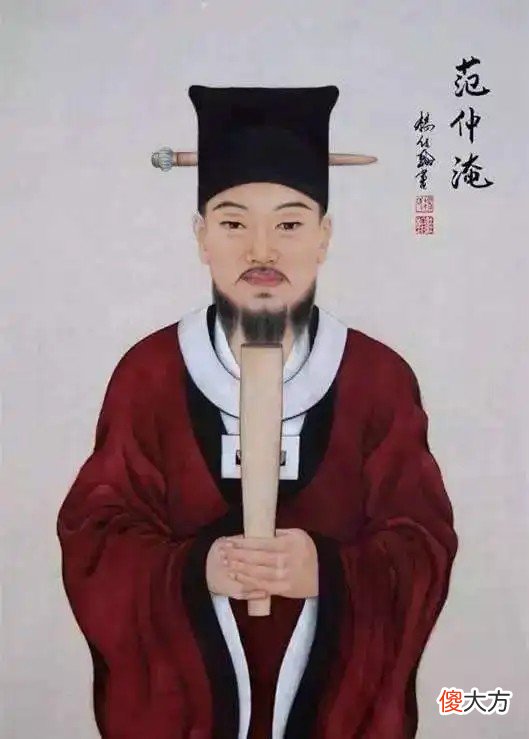 【爱历史】杭州闹饥荒后，范仲淹为何没有第一时间开放朝廷粮库赈灾？