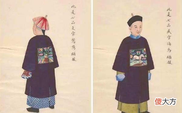 【历史故事】清代知县的任命条件