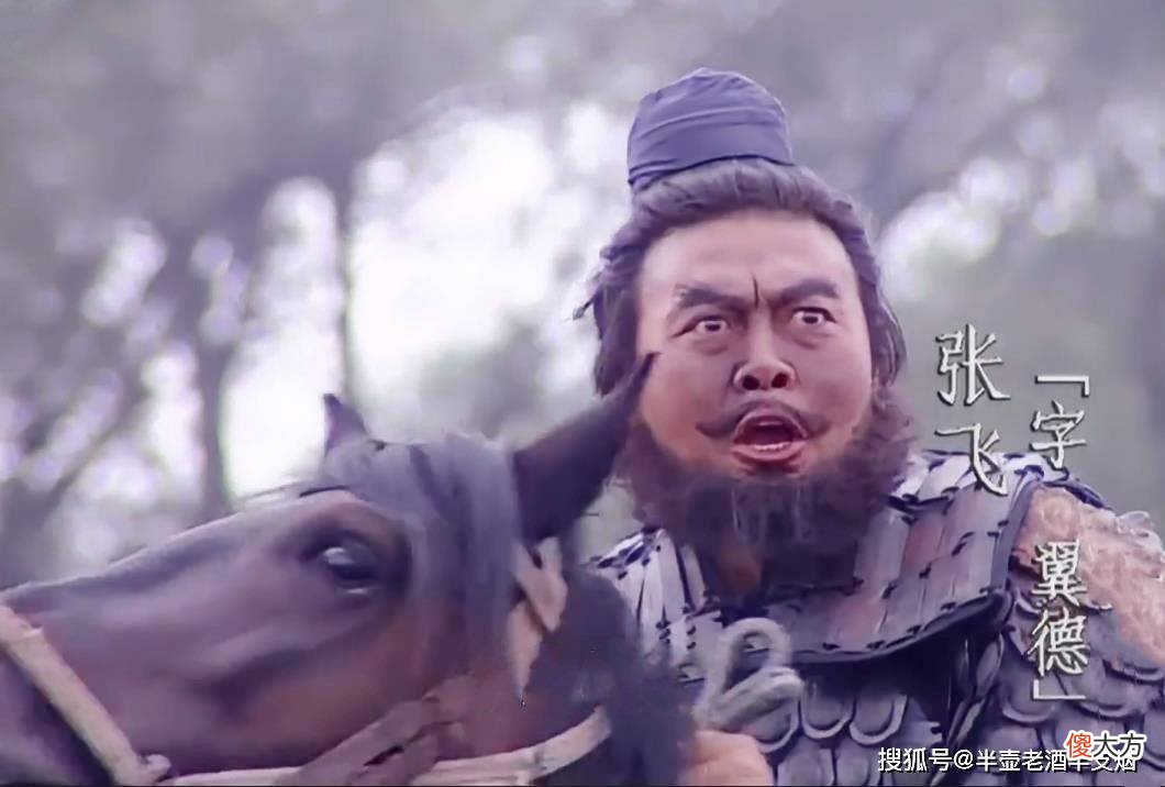 【历史故事】当阳长坂之战，张飞不敢上前，马超打许褚很吃力