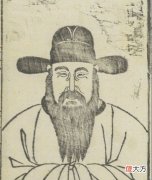 【爱历史】明代程敏政的故事