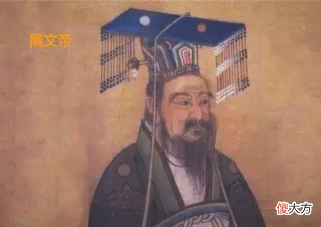 【爱历史】隋朝为什么只存在了38年就灭亡了？