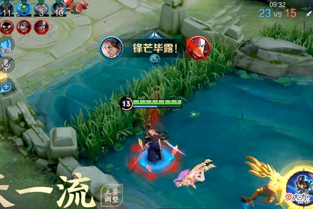 【游戏迷】王者荣耀：新版宫本武藏卸载超级兵称号，貂蝉新皮肤意外透露