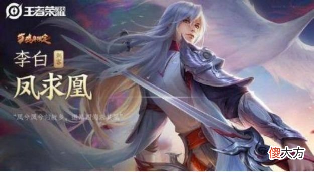 【游戏世界】王者荣耀最帅打野英雄小锦儿逆风翻盘常规操作猛如虎