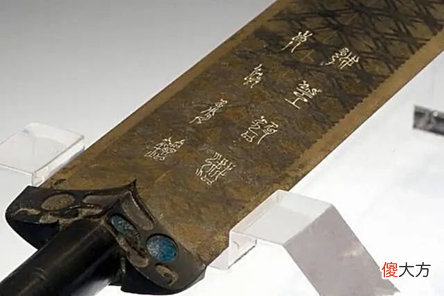 【历史故事】越王勾践剑千年不锈,实乃天下第一剑,可惜它的主人不是个东西