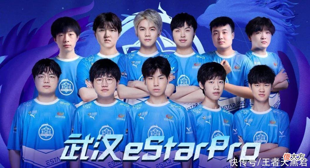 【游戏世界】Estar3-1战胜XYG，钟无艳辅助都敢玩，实力碾压，真的无人能挡