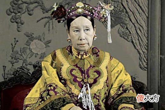 【历史故事】46岁慈禧守寡怀孕!3位太医各说1句话,为何2个砍头1个活命?