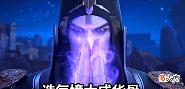 【历史故事】武动乾坤：打死儿子又打老子，林动越级打华骨