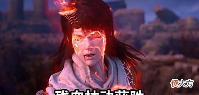 【历史故事】武动乾坤：打死儿子又打老子，林动越级打华骨
