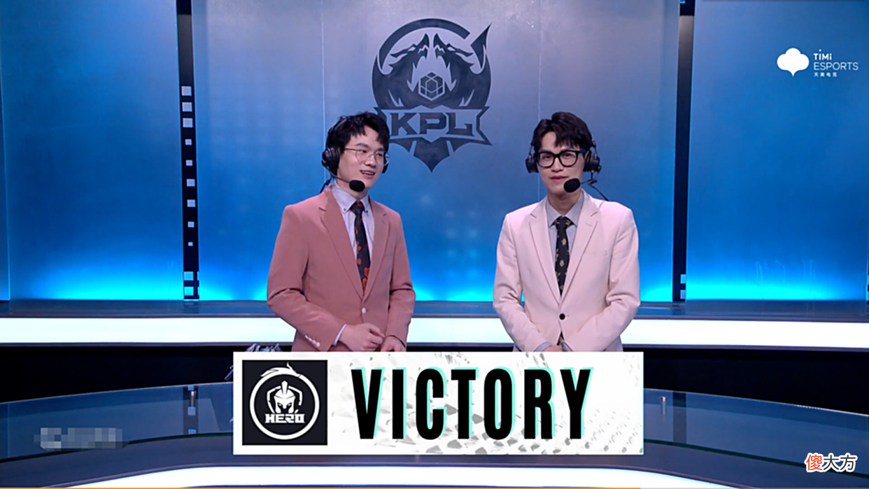 【游戏迷】久哲为啥提前放大招？Hero久酷MVP榜第一，狼队、XYG又将迎来强敌