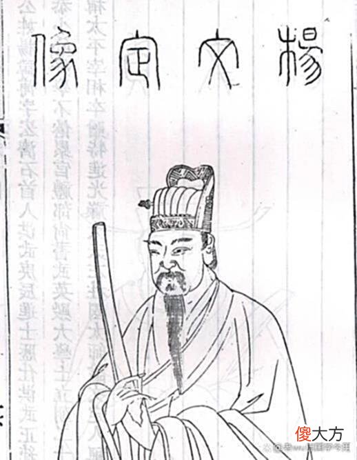 【历史故事】十岁能应对救父，成年后又辅佐三朝，杨溥为何晚年却独木难支