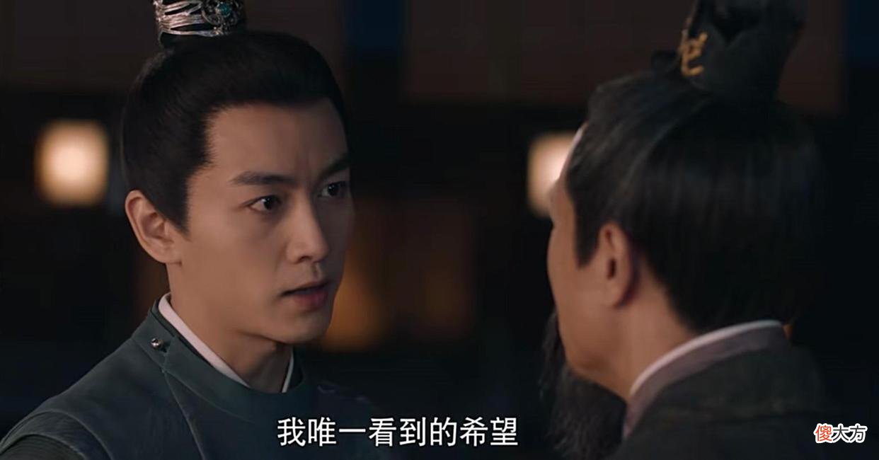 【爱历史】梦华录：看似风光无限的顾千帆，其实是个可怜人！
