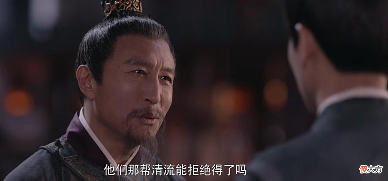【爱历史】梦华录：看似风光无限的顾千帆，其实是个可怜人！
