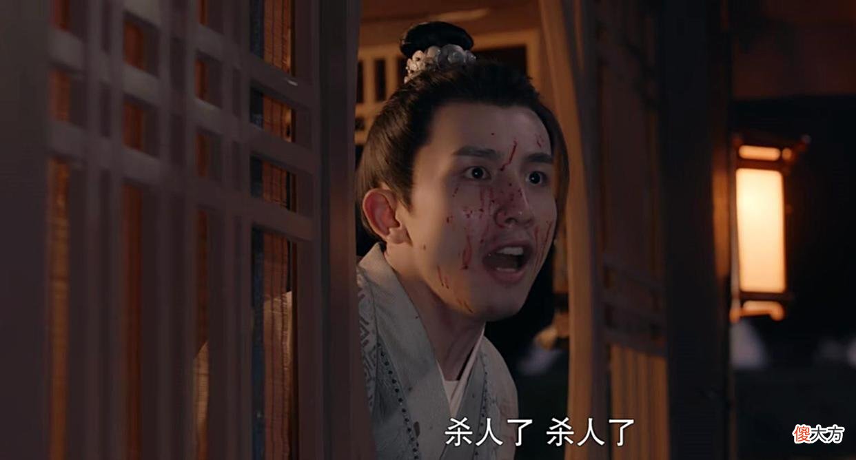 【爱历史】梦华录：看似风光无限的顾千帆，其实是个可怜人！