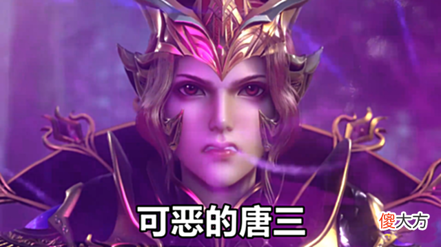 【游戏世界】一锤就能砸死4个封号斗罗,90级唐三太凶猛,比比东也怕泰坦之锤