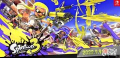 【游戏迷】盘点2022下半年最值得期待游戏大作（下）