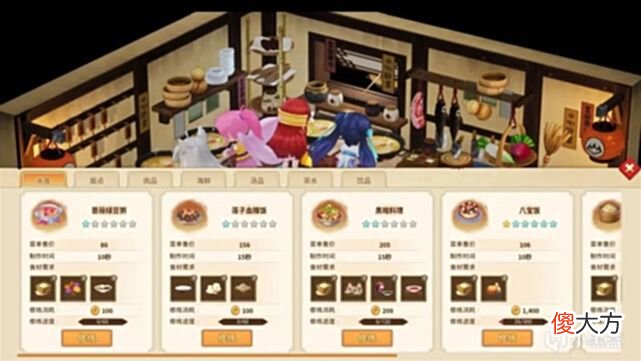 【游戏迷】盘点2022下半年最值得期待游戏大作（下）