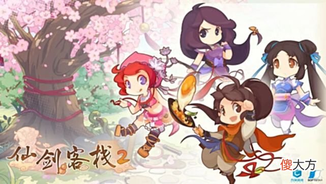 【游戏迷】盘点2022下半年最值得期待游戏大作（下）