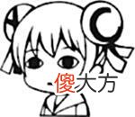 【游戏世界】云顶之弈：版本最离谱赌怪阵容，图奇一箭穿心