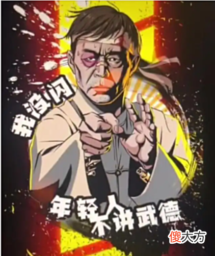 【游戏世界】云顶之弈：版本最离谱赌怪阵容，图奇一箭穿心