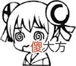 【游戏世界】云顶之弈：版本最离谱赌怪阵容，图奇一箭穿心