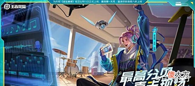 【游戏世界】天秀音浪撞脸张大仙,酷似早年出道视频,大仙锐评回忆总让人窒息