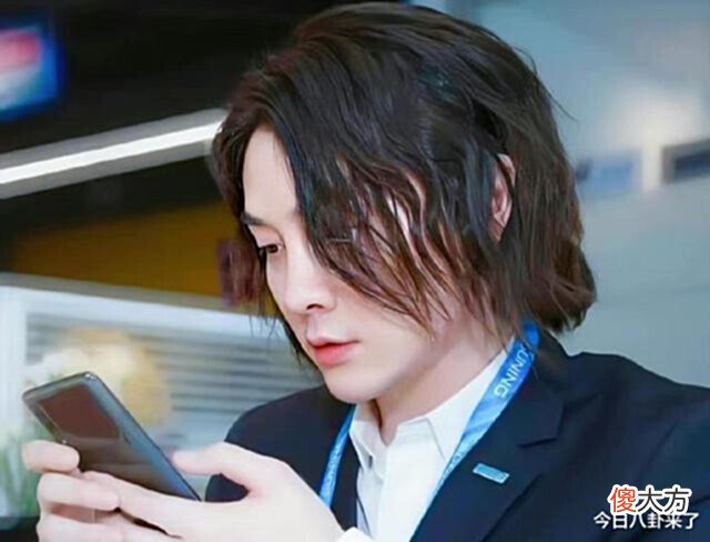 【游戏世界】天秀音浪撞脸张大仙,酷似早年出道视频,大仙锐评回忆总让人窒息