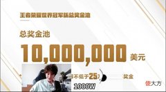 【游戏迷】北慕直播连线梦之队,四人态度非常冷淡,水友直呼太现实了