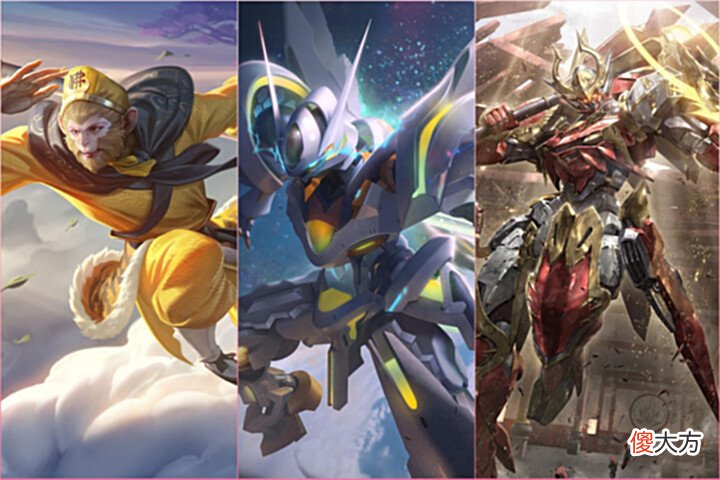 【游戏世界】孙悟空还有三款限定可直售,第11款典藏待定,三款限定开始接力