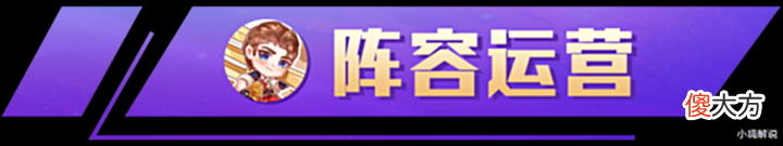 【游戏世界】精密发明龙开局必拿发明转,巨龙成型无脑吃!