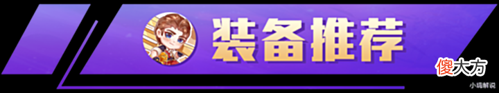 【游戏世界】精密发明龙开局必拿发明转,巨龙成型无脑吃!