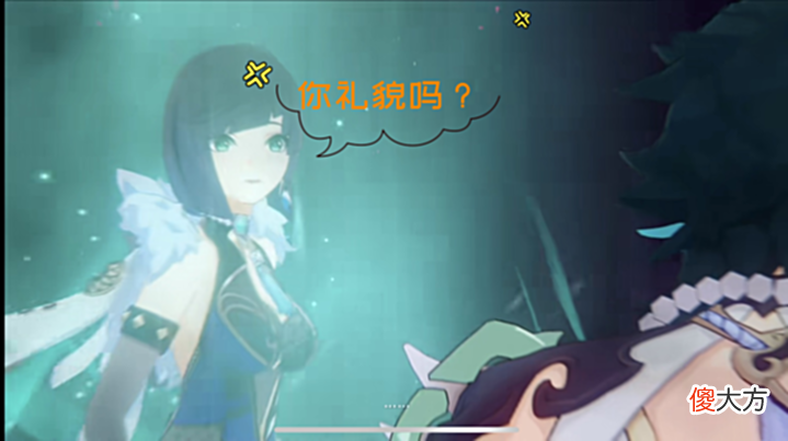 【游戏世界】原神:降魔大圣焕发第二春,“魈夜”体系打破孤儿格局?