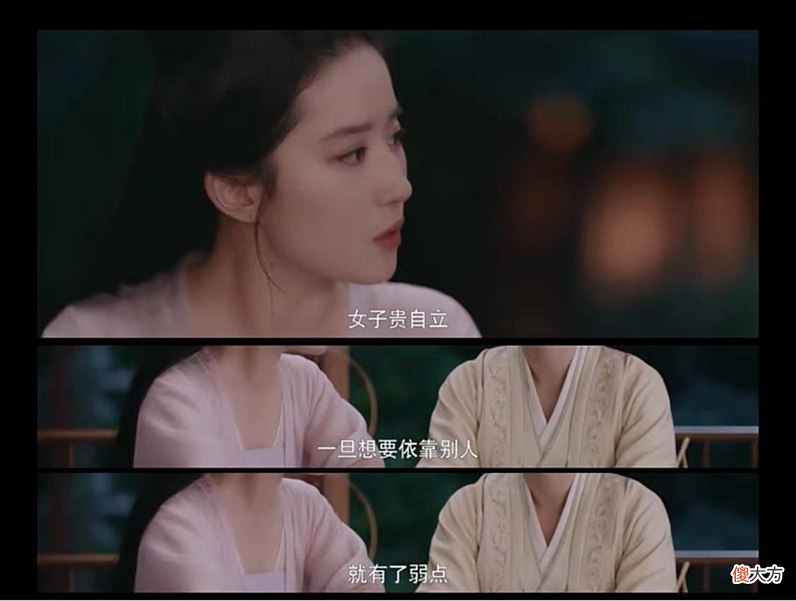 【爱历史】穿越到《梦华录》，你怎么谋生？